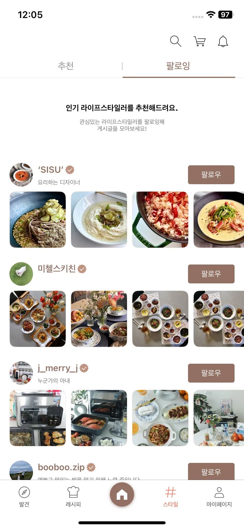 Test Image 10